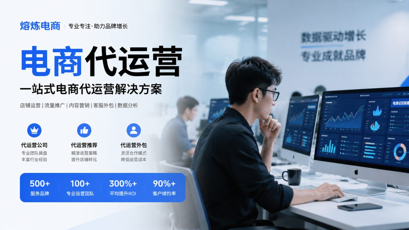 港口镇8年实战服务500+家企业